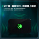 Xunyou Acceleration Box 5G Gigabit Network PS5/Switch/Xsx Host Game Online Accelerator Box SVIP Half-year Card Membership Package Cool Play Version