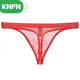KNFN Men's Nude Transparent Thong Thin Mesh Sexy Underwear Love 1 Fun Temptation 1 Temptation Breathable Men's Youth Pants Light Blue M