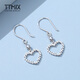 TTMIX platinum ear hook heart-shaped earrings pt950 women's classic platinum car flower love earrings 2.2-2.4g