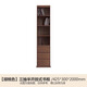 Genji Muyu solid wood bookcase simple modern study furniture oak storage cabinet living room with glass door three drawers semi-open cabinet