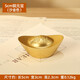 Jishantang Solid Brass Gosdated Sintot Dornmants Home Office Desktop Coremer New Home Открытие подарочных подарков 5 см Медной слиток (песчаное золотое стиль)