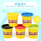 [70% neu] Peipele farbenfrohe Plastikine Clay Clay Ultraleichter Clay Kindertag Geschenke Jungen und Mädchen Spielzeug handgefertigt DIY MADEN Kinderspielzeug 10 Farben Large Cup Supplement Set
