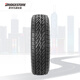 Bridgestone Automobile Pneus 215 / 75R15 100S A / T698 Convient pour un grand ramassage mural / Quanshi / Jimney / Baodict
