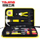 Tajima household tool set multifunctional practical tool bag household 10-piece set fc00587