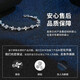 GLTEN施华洛世奇锆四叶草银手链女手镯七夕情人节生日礼物送女朋友老婆 【施华洛世奇锆】手链+玫瑰礼盒