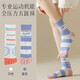 Duo Wenmi five-finger socks women's professional sports pressure socks fitness running mid-calf socks Pilates yoga non-slip split toe socks 2 pairs (white + blue) one size fits all (34-40)