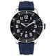 Tommy Hilfiger Tommy Hilfiger Men's 30 Meter Waterproof Quartz Round Blue Silicone Band Watch 46mm 1791537 Medium Gray ONE SIZE