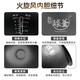 
SUPOR (SUPOR) luxury smart rice cooker SF50FC733/SF50FC693 fire whirlwind ball kettle non-stick pan inner liner 5 liters