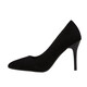 Nine-inch Sunshine Professional High Heels Women's Stiletto Soft Sole Interview Flight Attendant Student Etiquette Class Formal Commuting Black Work Shoes Leather Shoes Suede High Heels Black 7cm [40 Size]