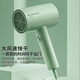 
Feike hair dryer large and small power constant temperature negative ion does not damage hair dryer hot and cold air low noise household electric air drum FH6296 avocado green-1800W