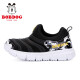 BOBDOG children's shoes functional shoes spring and autumn new winter boys' shoes 1-3 years old caterpillar girls toddler shoes children's shoes black/straw yellow size 26 suitable for feet 15.8cm long