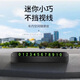 永燊汽车临时停车牌挪车电话号码牌零时车载创意移车车内装饰用品大全 黑色