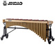 Tianjin BMW Lynba JBMA-52 Octave 52 Sound Symphony Orchestra Lifting Portable 5 Series Marimba Percusion Instrument JBMA-52M REDAWOO