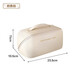 Bolsa de maquillaje Wilkie Portable para mujeres 2025 Nuevo valor de viaje de alto valor Bolsa de almacenamiento Box de maquillaje de gran capacidad Al albaricoque de alta gama tamaño blanco