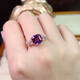 
Amethyst Ring Square 8mm Ring Purple Gem Ring Women's SN4859 Ring Platinum Living
