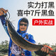 TAIGEK lure rod straight handle spinning wheel set light and hard fishing rod sea rod throwing rod carbon fishing rod set 2.4 meters