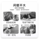 Weishi Pet Lecithin Soft Granules 180g Cat Special Concentrated Lecithin Pet Fish Oil Cat Hair Beauty Skin Care Seaweed Powder Nourishes Hair Follicles and Healthy Hair