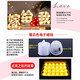 蒂诗卡（DISKA）求婚布置装饰惊喜浪漫场景告表白仪式感卧室内外灯气球中秋情人节 嫁给我布置套装