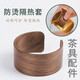 
CLCEY light luxury high-end cup cover cup protective cover cup anti-scalding ring glass cup anti-scalding sleeve heat insulation cover anti-slip anti-scalding cup ring brown wood cover 6624 models
