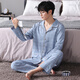 Cat Man Pure Cotton Pyjama Herren Frühling und Herbst Langarmhose großer Größe lässig losen Heimkleidung Set Alle Baumwolle können äußere Verschleiß 3880 Hellblau 3xl [vorgeschlagen 170-190jin [Jin gleich 0,5 kg]]]