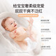 Kangourou Mère tirer un pantalon bébé couches de bébé
