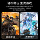 Reso E5 server 2686V4/64G/512G/RTX5060 8G mobile game simulator virtual machine chicken e-sports game studio desktop assembly computer host E5 2673V3/32G/256G/GT210