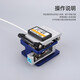 Kelus fiber entry cold connection tool FTTH leather cable optical cable tail fiber FC-6S fiber cutting knife automatic return knife bare fiber tungsten steel cutter hot melt knife multi-storey distribution FC-6S fiber cutting knife