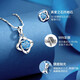 AHK light luxury 999 pure silver necklace women's four-leaf clover pendant clavicle chain anniversary birthday gift for girlfriend and wife blue topaz + premium limited gift box