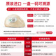 【特级干燕】御丝燕马来西亚原装CAIQ溯源码干燕窝孕妇 干盏天然燕盏备孕期营养补品礼盒送礼佳品 溯源珍品白燕盏 200克