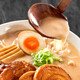 Aisin Ramen Aisin Ramen 610g 3 flavors 4 servings with ingredients package Breakfast pasta pasta Refrigerated instant noodles
