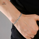 Aido Diamond Premium PT950 Platinum Bracelet Men's Platinum Shiny Car Flower Tank Bracelet Attractive Boss Bracelet Weight 14.09g Length 19cm Width Approximately 5.5mm