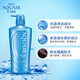 AQUAIR Purifying Water Conditioner 600ml (hair conditioner improves frizz)