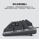 Logitech K845 mechanical keyboard game e-sports wired keyboard computer office keyboard personalized custom keycap version for boys and girlfriends gifts K845 hot pot keycap version red axis