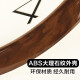 
SEIKO Seiko Clock Living Room Wall Quartz Clock Chinese Light Luxury Watch Creative Home Modern Simple No Punching QXA695B (Recommended by the store manager)