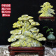 
Honghuo Pavilion Gifts Stone Lantian Jade Back Mountain Modeling Stone Natural Taihu Stone Living Room Ornament Crafts Fish Tank Bonsai Transparent No. 719 Yuman Jinshan