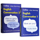 柯林斯轻松学英语口语会话2册 Collins Easy Learning English Conversation Book 英文原版