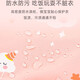 9i9 baby eating clothes summer waterproof and dirty baby children's bib rice bag drawing apron adjustable A406 shark