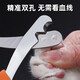 Long pet anti-cut small blind scissors cat nail clipper special pet cat small round hole novice nail clipper nail clipper small blind scissors pink and white