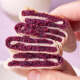 BIBIZAN purple potato and taro cake bread 500g whole box nutritious breakfast traditional cake snack snack food