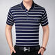 
Commander Xiong in summer, middle-aged and elderly men's short-sleeved T-shirts in summer 40-50-year-old middle-aged men's half-sleeved top Dad outfit Nanjia lapel d-sleeved 1504 red L size (50 size) recommended 90-120 Jin [Jin equals 0.5 kg]