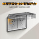 Internationaler Elektriker 86 Doppelposition wasserdichtes Kasten Zwei-Positions-Selbstkleber Badezimmer Zwei-Positionen-Schalter Einteiliger Sticking Splash Box 86 Doppelposition-Sticking-Modell [Schwarz und transparent]
