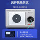 山泽（SAMZHE） 光纤跳线  OM3万兆多模 40G光模块集束光纤线 MPO分支光纤线 OM3【8芯】MPO-MPO 15米