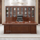 Rulan solid wood boss desk desk president desk simple modern executive desk new Chinese style office desk and chair combination boss desk + long and short deputy cabinet + chair + 6-door bookcase 2.0 meters