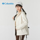 Columbia Columbia outdoor autumn and winter new products for women's casual fashion jacket waterproof jacket XR3937 191 2XL/175/96A