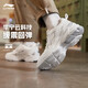 Li Ning Trendy Running Shoes Shoes Women Mesh Mesh transpirable Absorbing y rebote de moda de moda casual ARLS008