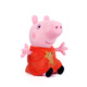 Peppa Pig Doll Plüsch Spielzeug Mädchen schläft mit Puppe Puppe Peppa Puppe gibt meiner Freundin Geburtstagsgeschenk 1#30 cm Peppa Peppa