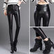 Yayongling Lederhose für Frauen mit Samt verdickte hohe Taille elastischer koreanischer Stil schlanker Passform und schlanke kleine Füße für Frauen mit PU-Lederhosen Leggings 1105 [elastische Taille/hinzugefügte Samt] Verdickte M empfohlene 100-120jin [Jin gleich 0,5 kg]