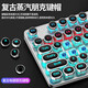 Forward (EWEADN) TK100 punk mechanical keyboard and mouse set e-sports game wired desktop computer laptop external keyboard and mouse office chicken eating multi-function knob black mixed light blue shaft