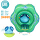 OPEN-BABY baby swimming ring seat ring for toddlers and children waist-sitting lifebuoy thickened anti-turning and anti-choking swimming ring M size [inner diameter 17cm suitable for 0.6-2 years old]