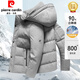 Pierre Cardin 2023 Neue Gänse-Down-Jacke für Männer in Wintermännern, die warme Kapuze abnehmbare kurze und ältere Jacke 9758 Khaki Northeast Fluffy White Gans 185/100a2xl empfohlen 150-165jin [Jin gleich 0,5 kg]